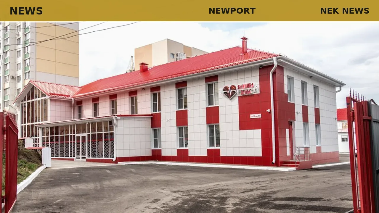 Northern Express Care to open walk-in clinic in downtown Newport